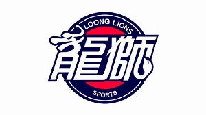 星空官网-媒体人：广州市体育强市建设规划印发 广州男篮将获更多政策扶持