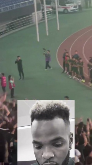 星空官网-悼念浙江球迷赛后谢场环节集体高喊布彭扎，浙江球员沮丧低头