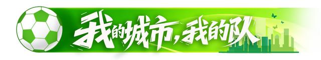 星空体育-我的城市我的队⑥ | “湘超彭于晏”张家界队门将张锵的三重人生